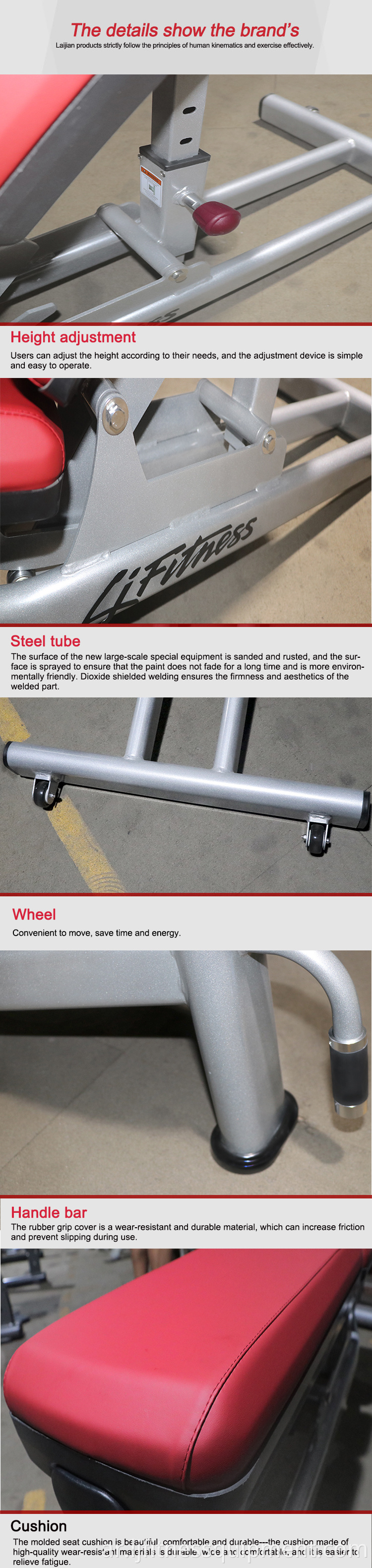 مورد معدات الصالة الرياضية مقعد قابل للتعديل في الصين LJ-5531-4